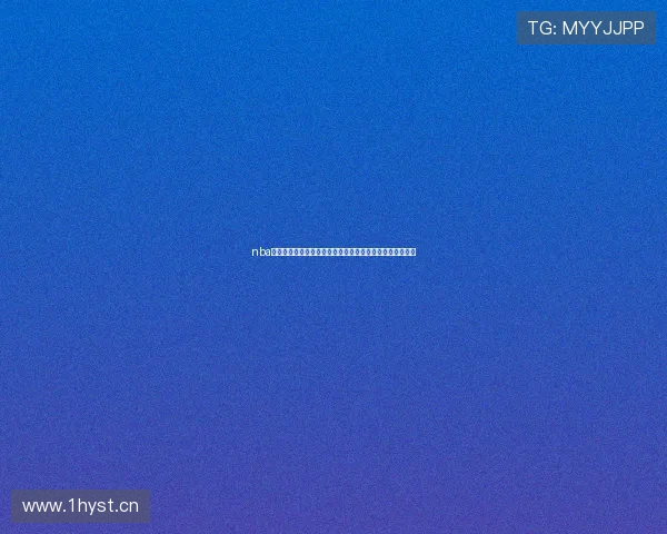 nba直播吧高清直播全程赛事在线观看精彩不停歇实时更新解说