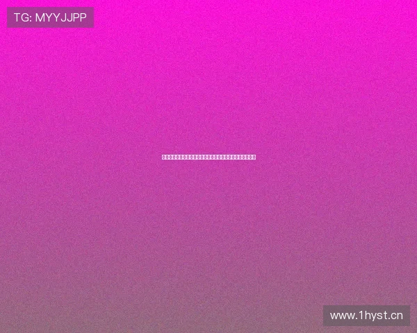 云南怒江泸水六库新城区发展蓝图与宜居宜业生态新格局探索