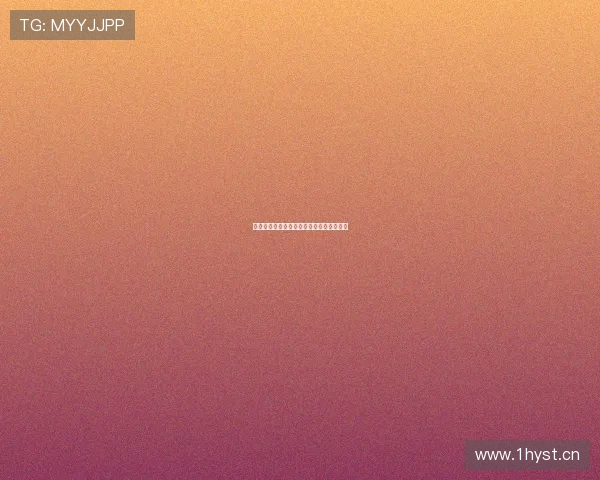 聚体育观看欧冠直播是否完全免费详解攻略